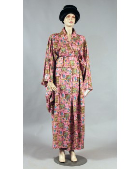 https://malle-costumes.com/6625/japonaise-rose-vert.jpg